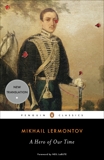 A Hero of Our Time, Lermontov, Mikhail